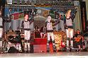 2015-02-21 JCC 860